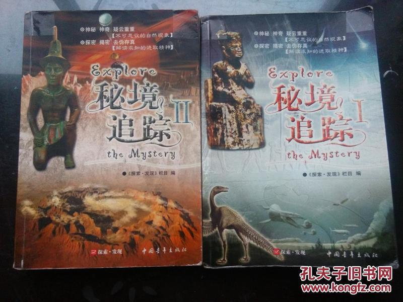 湖北女子地铁上傻笑向乘客吐口水!此女子的行为是否已经违法了? - 雪球网 - 问答社区